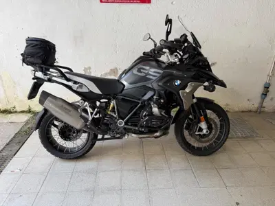 Bmw R 1250 GS Ultimate Edition (2023) usata