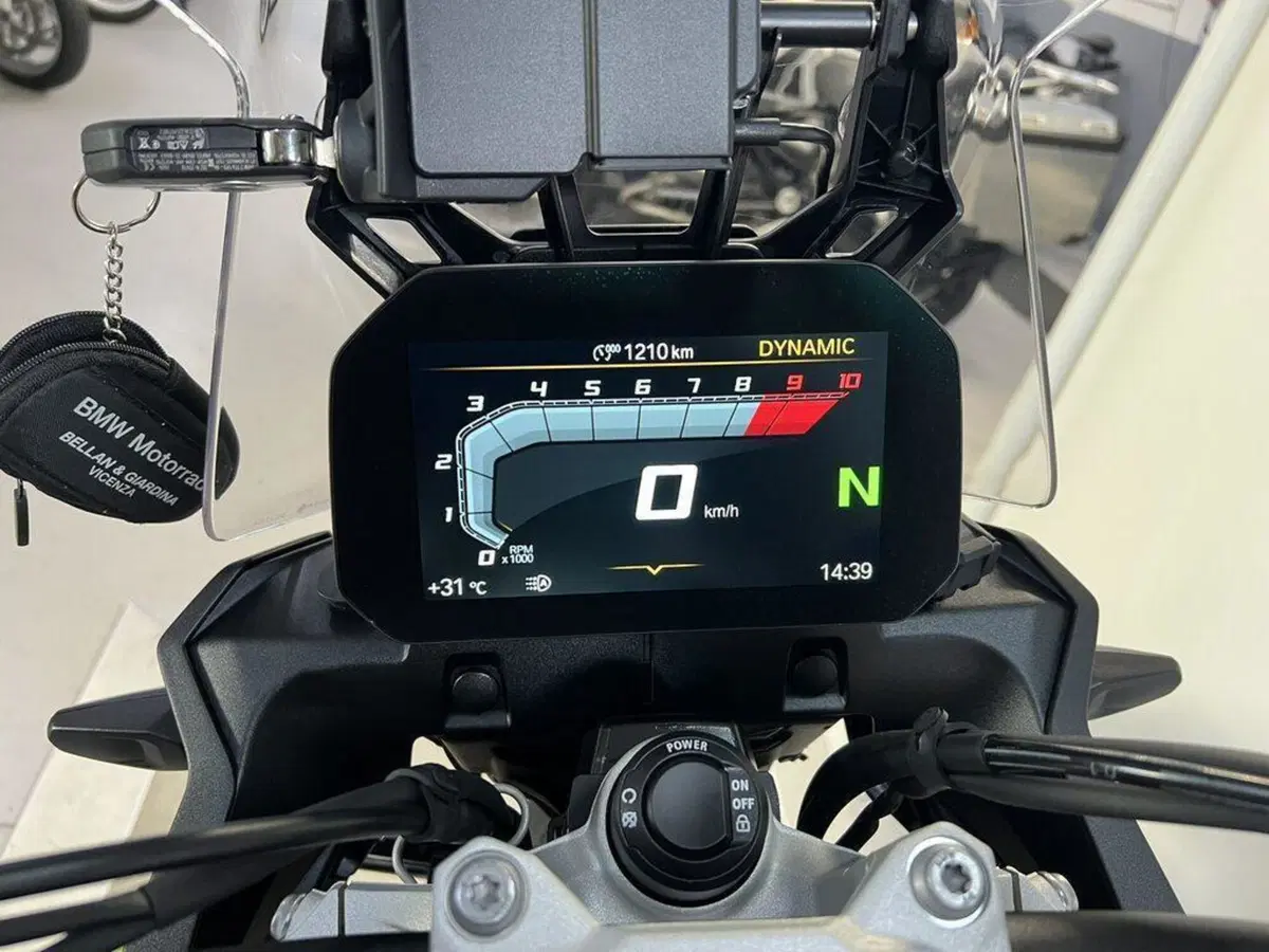 Bmw F 900 GS (2024 - 26) (8)