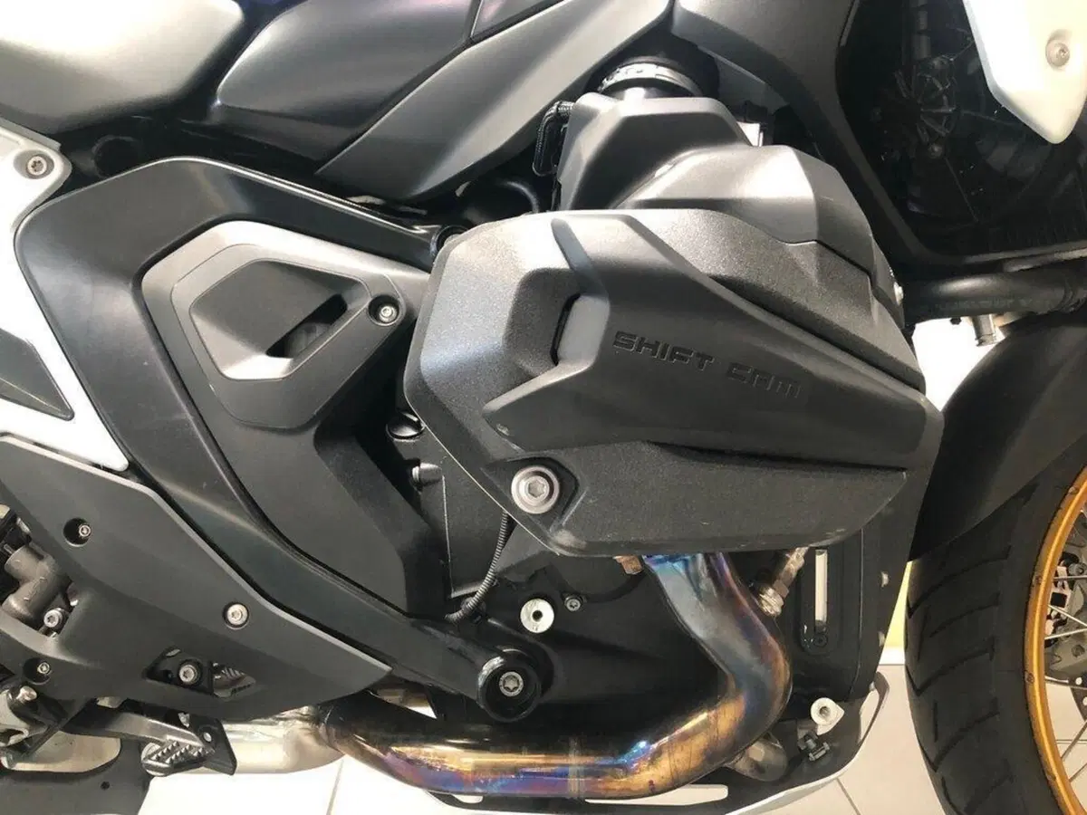 Bmw R 1300 GS (2023 - 26) (7)