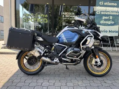 Bmw R 1250 GS Adventure (2021 - 24) usata