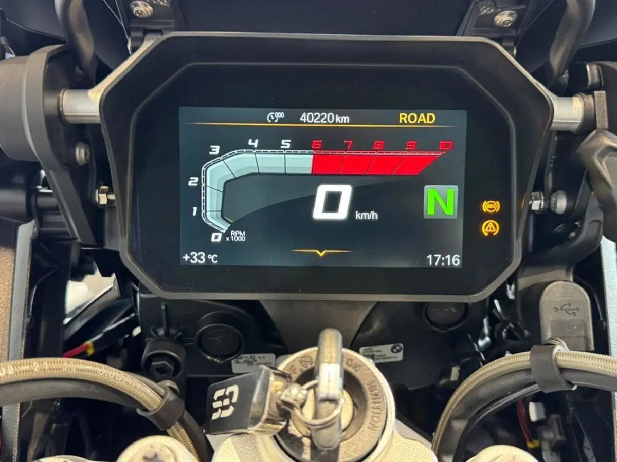 Bmw R 1250 GS (2021 - 24) (5)