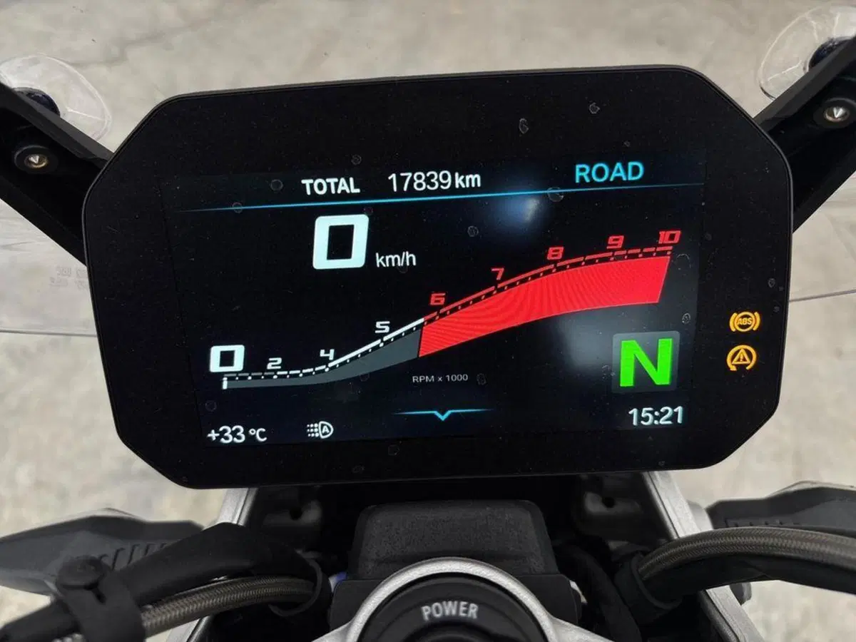 Bmw R 1250 R (2021 - 25) (8)