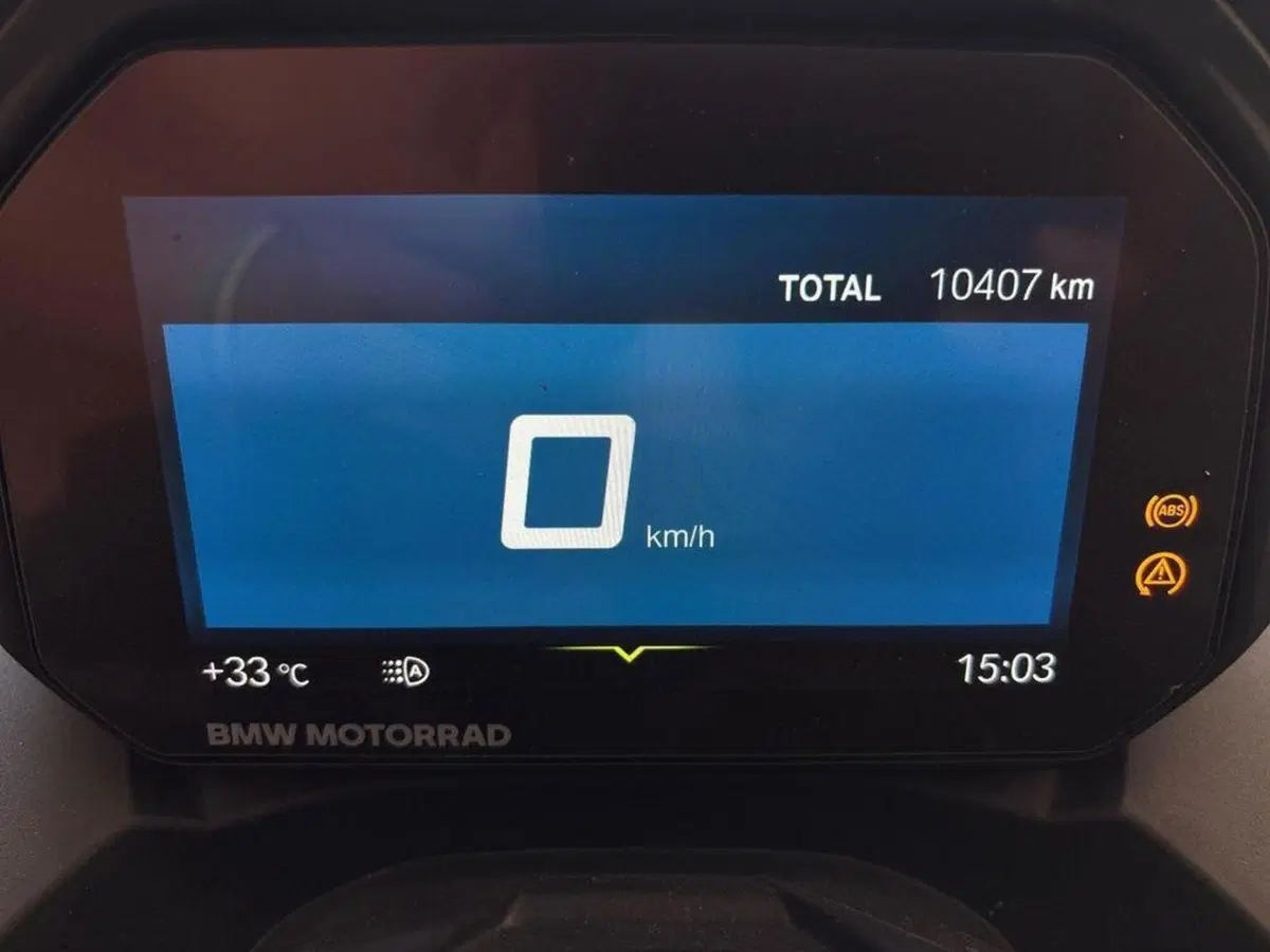 Bmw C 400 GT (2021 - 24) (8)