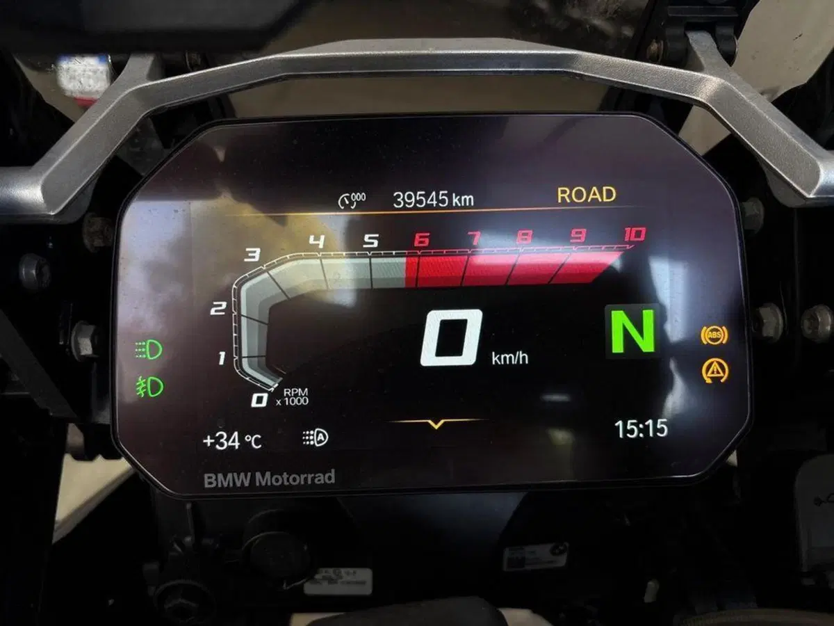 Bmw R 1250 GS Adventure (2021 - 24) (8)