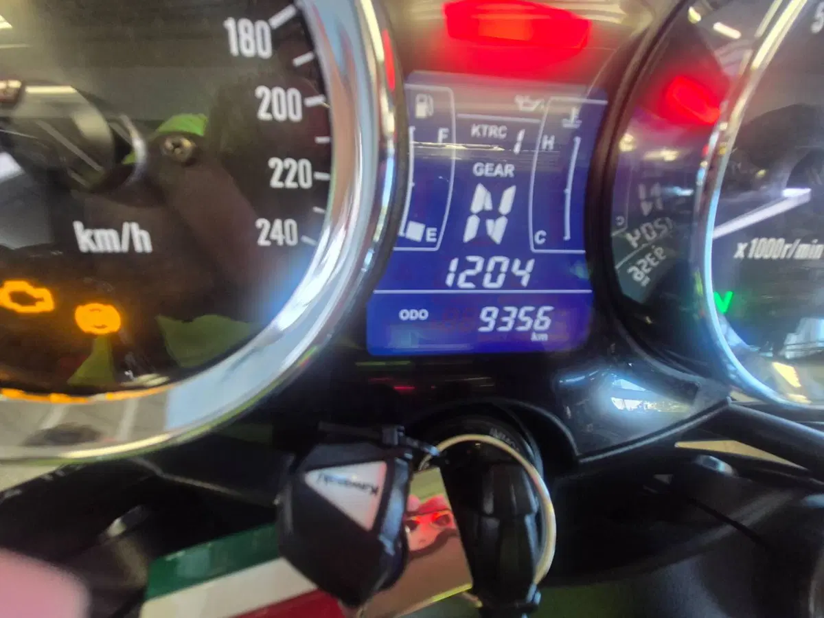 Kawasaki Z 900 RS (2022 - 25) (6)