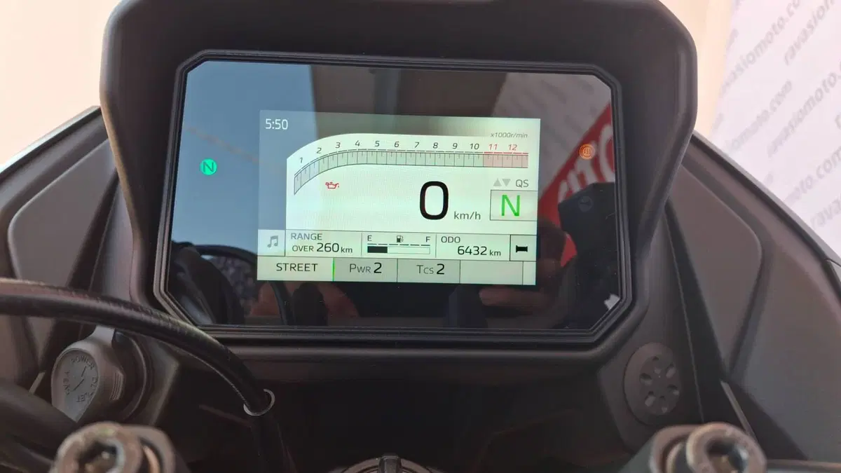 Yamaha Tracer 7 GT (2025 - 26) (4)