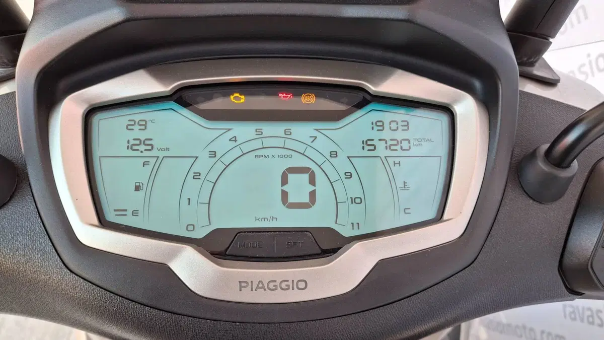 Piaggio Beverly 300 S ABS-ASR (2021 - 25) (4)