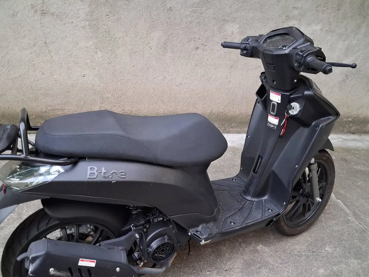 Kl B-Tre (2025 - 26) (5)