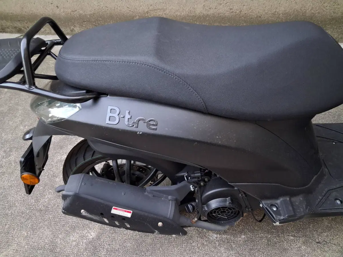 Kl B-Tre (2025 - 26) (6)