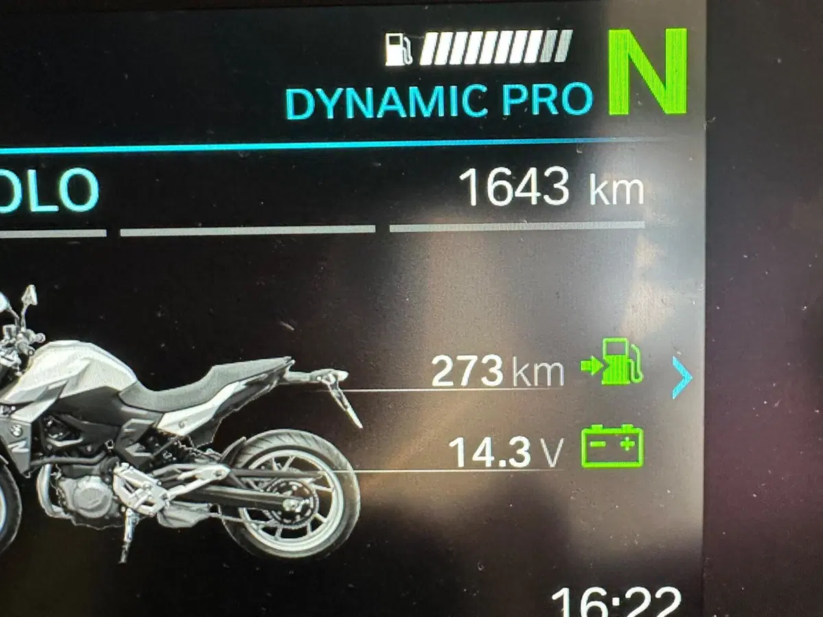 Bmw F 900 R (2025 - 27) (3)