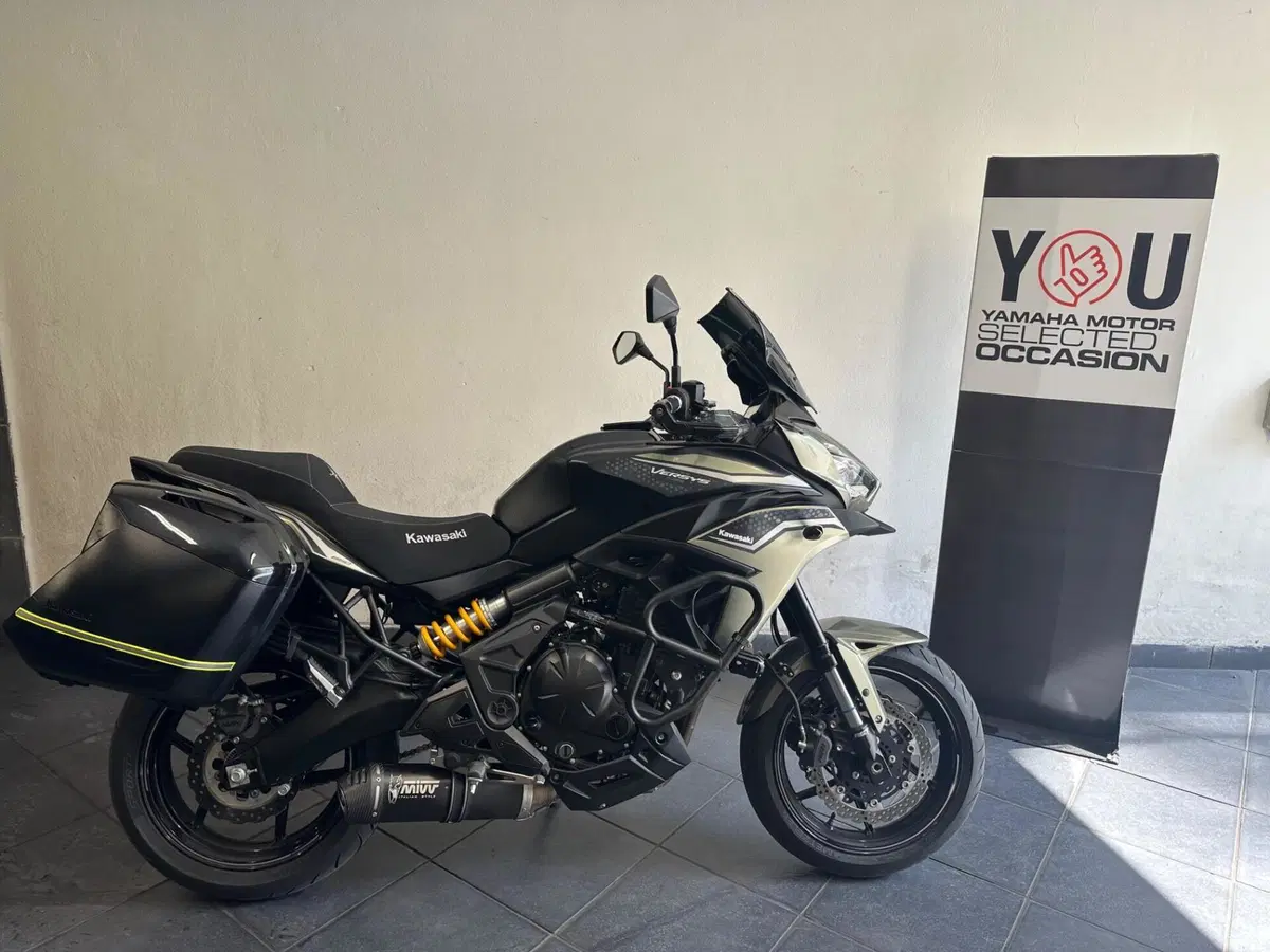 Kawasaki Versys 650 Grand Tourer (2022 - 24)