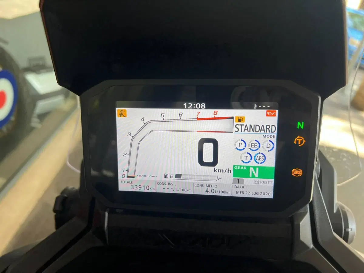 Honda X-ADV 750 DCT Adventure (2021 - 24) (2)
