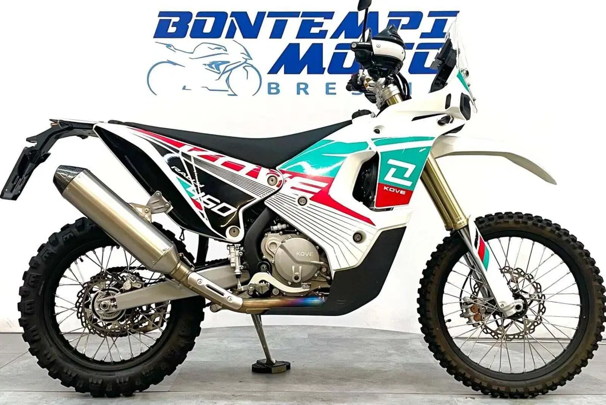Kove 450 Rally High (2025 - 26)
