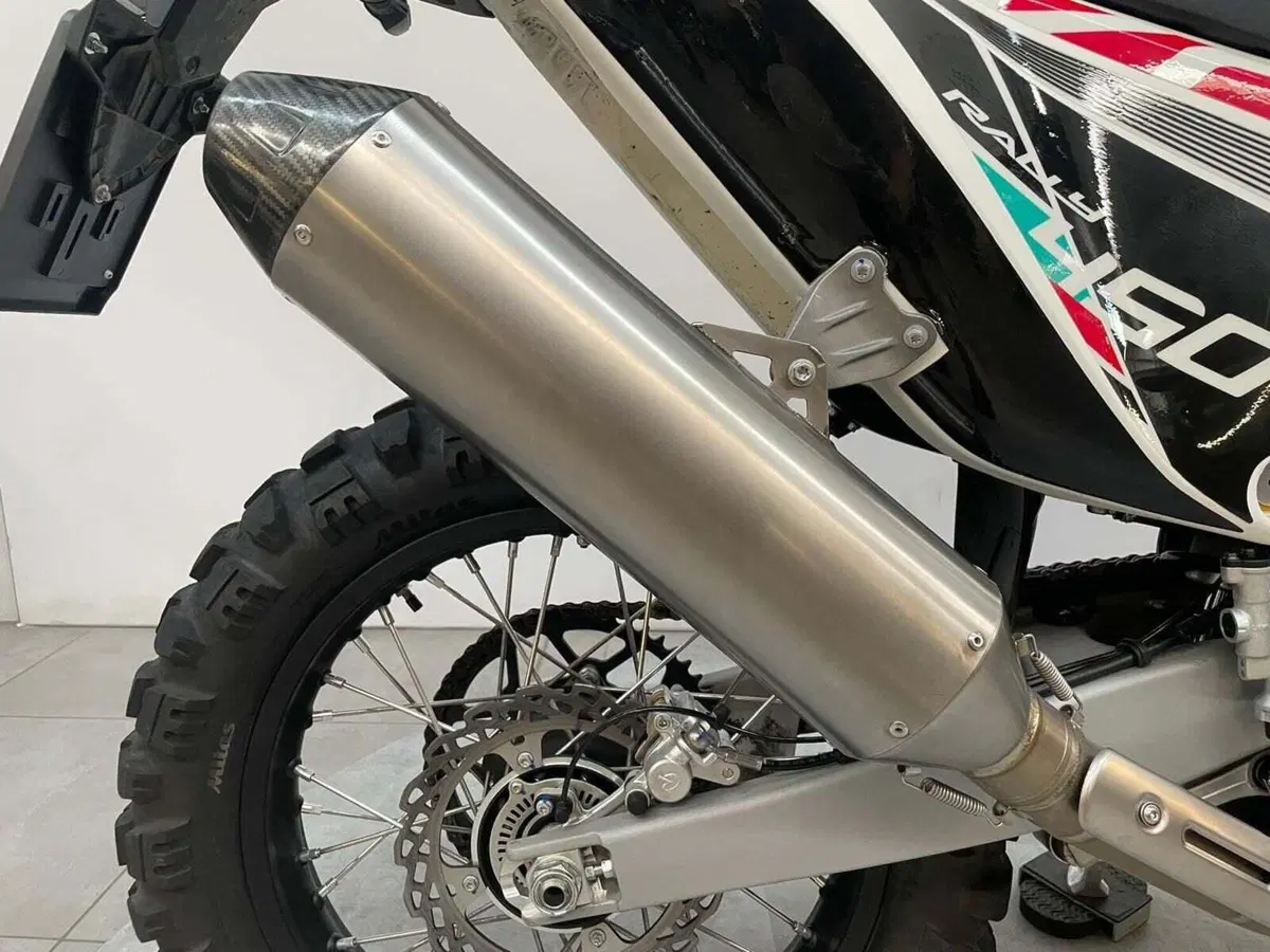Kove 450 Rally High (2025 - 26) (11)
