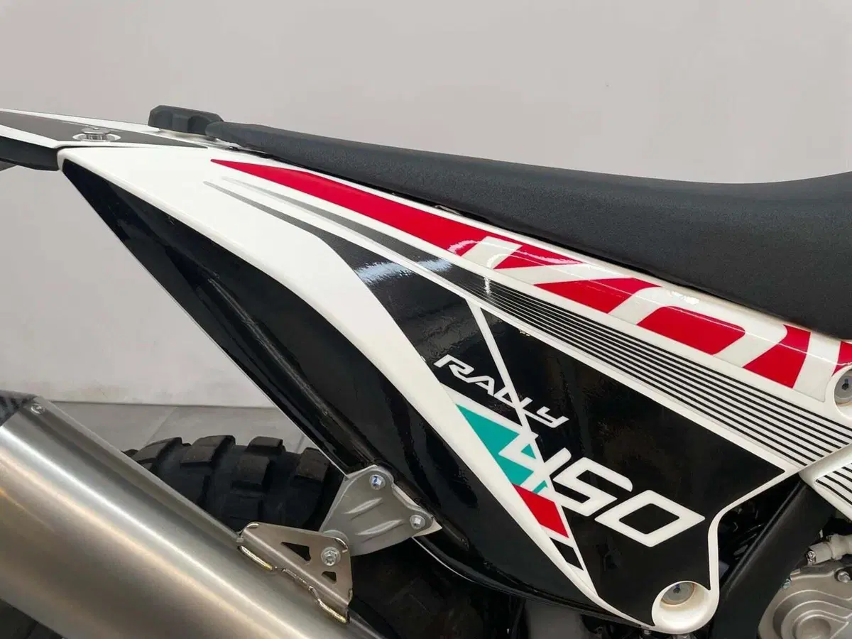 Kove 450 Rally High (2025 - 26) (12)