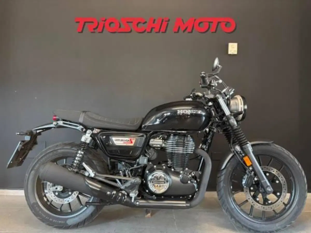 Honda GB 350 S (2025 - 26)