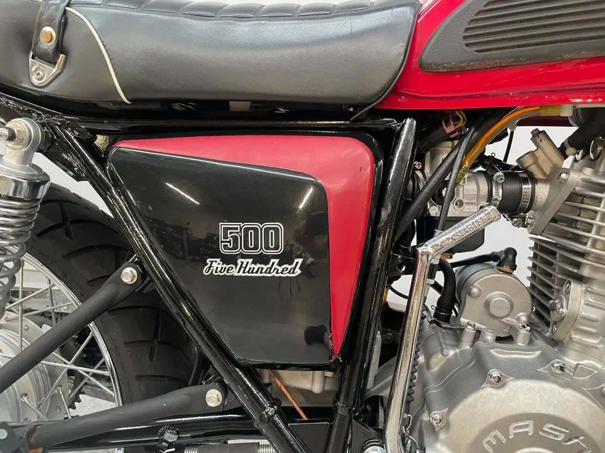 Mash Italia Five Hundred 400 (2015 - 16) (10)