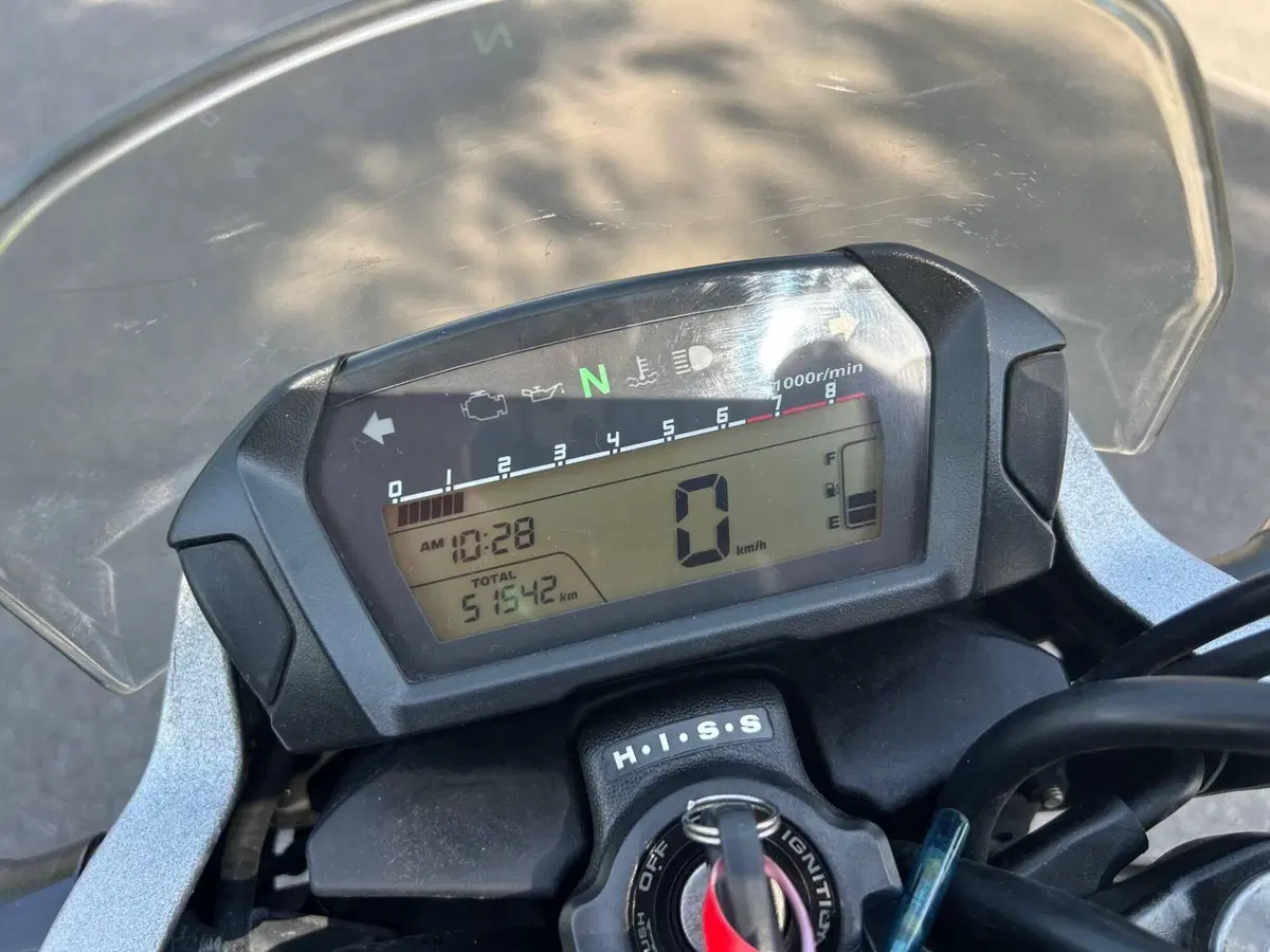 Honda NC700S ABS (2011 - 14) (5)