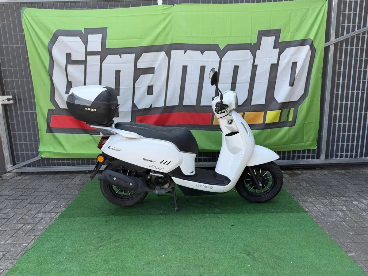 Kymco Filly 50 (2024 - 26)