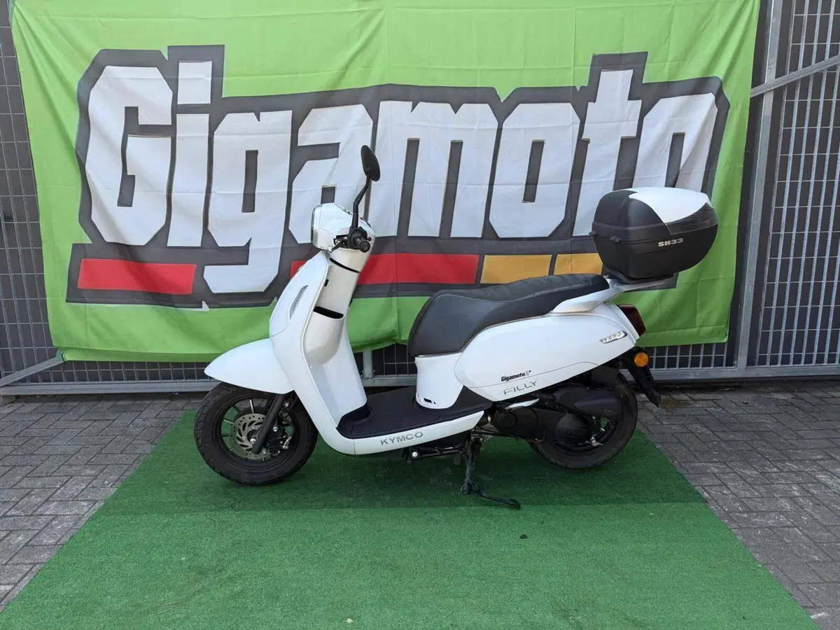 Kymco Filly 50 (2024 - 26) (2)