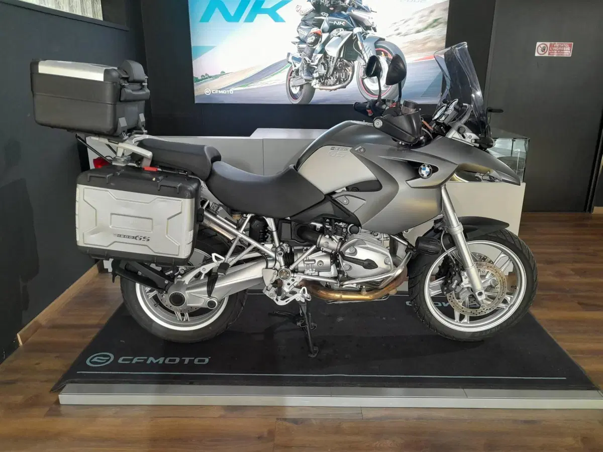 Bmw R 1200 GS (2004 - 07)