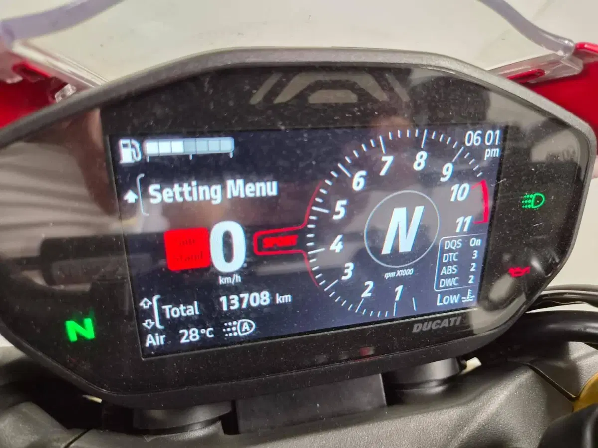 Ducati Monster 937 SP (2023 - 25) (3)
