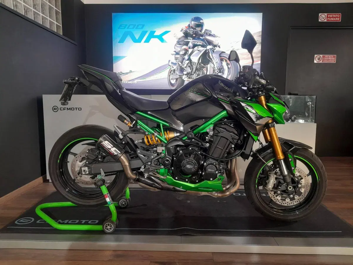 Kawasaki Z 900 SE (2022 - 24) (2)
