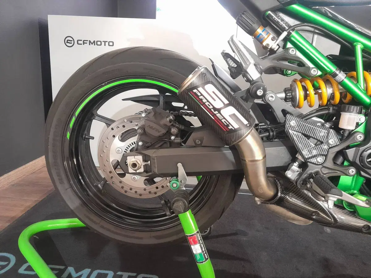 Kawasaki Z 900 SE (2022 - 24) (3)