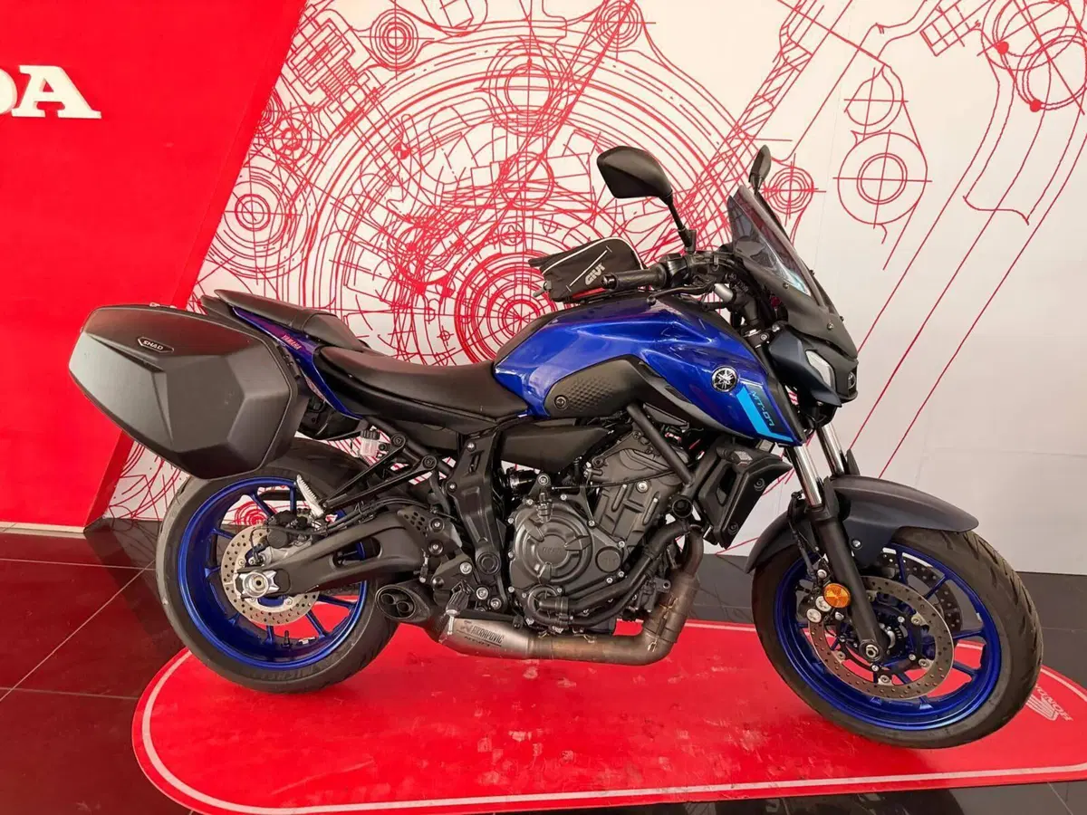 Yamaha MT-07 (2021 - 24)