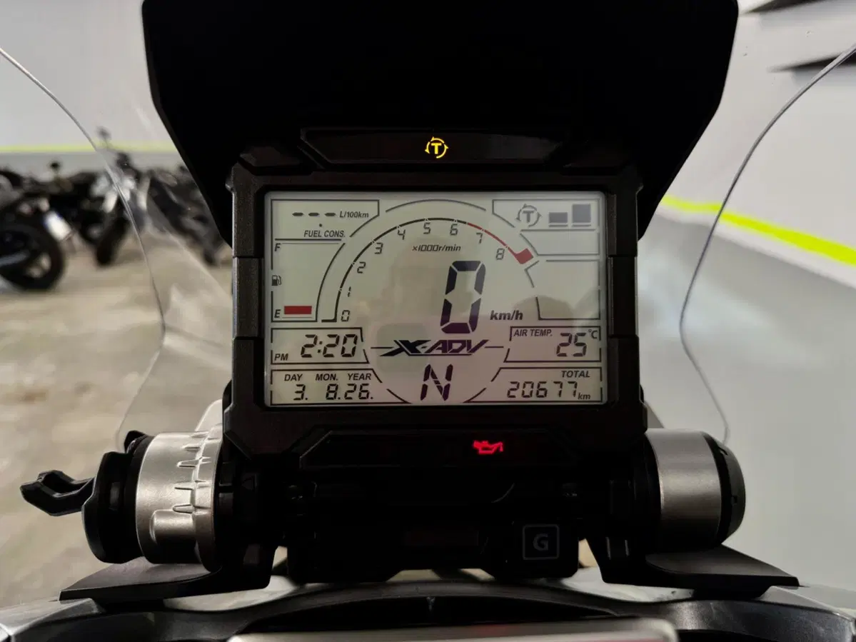 Honda X-ADV 750 (2018 - 20) (13)