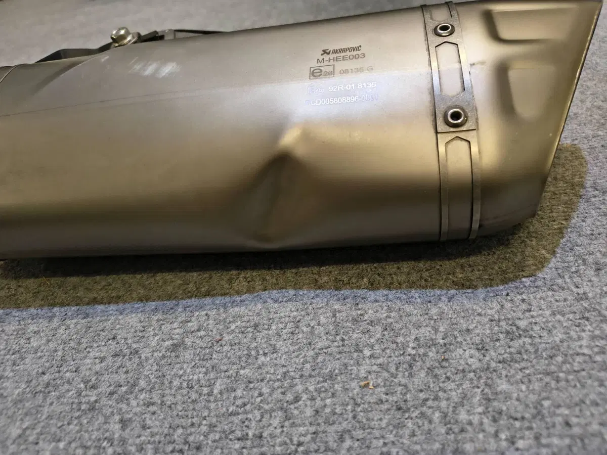 Scarico AKRAPOVIC Yamaha R1 17 - 24 Titanio (9)