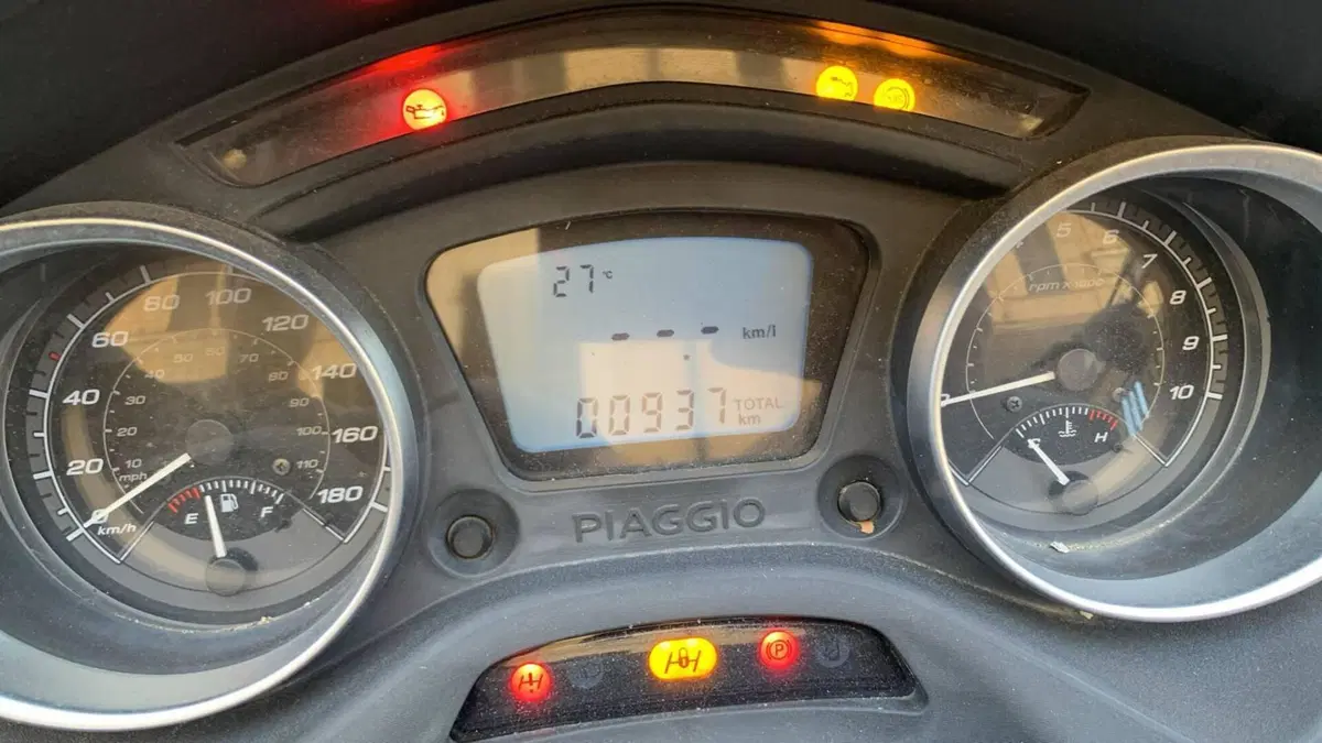 Piaggio MP3 300 ABS Hpe (2021 - 24) (5)