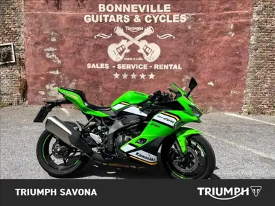 Kawasaki Ninja ZX-4RR (2024 - 26) usata