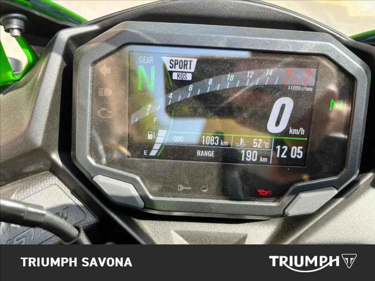 Kawasaki Ninja ZX-4RR (2024 - 26) (9)