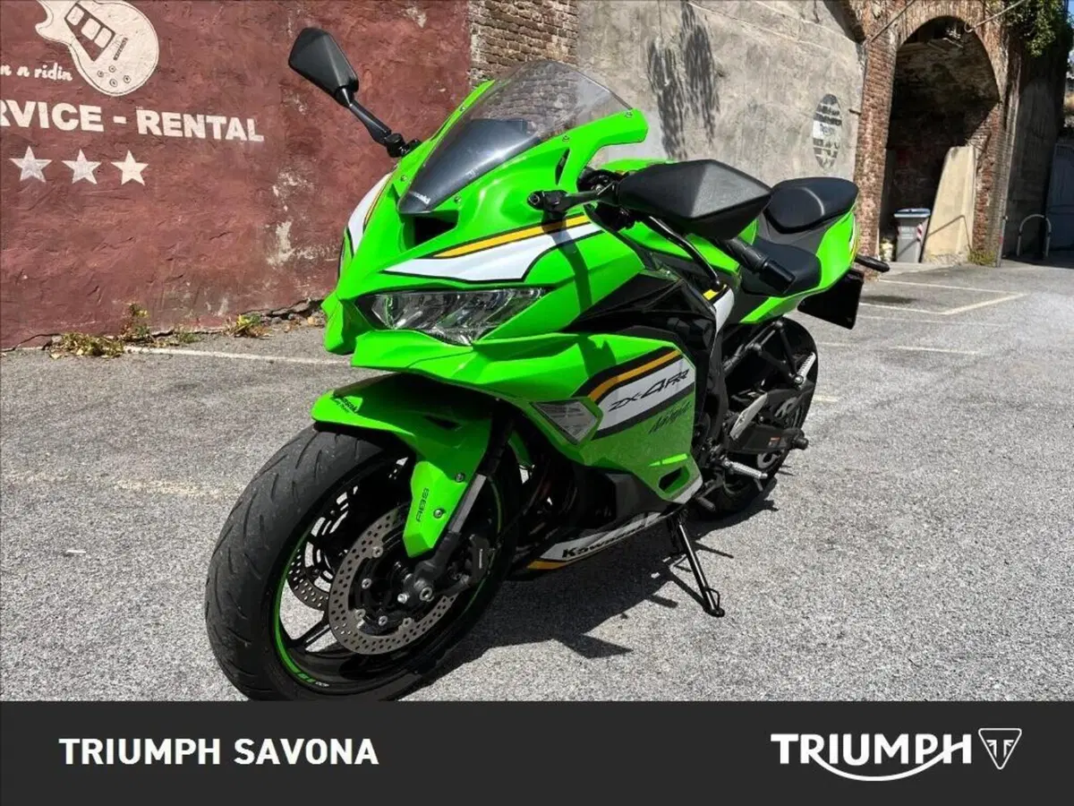 Kawasaki Ninja ZX-4RR (2024 - 26) (6)
