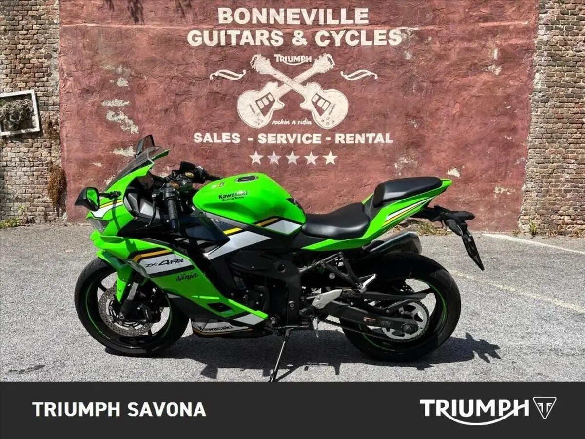 Kawasaki Ninja ZX-4RR (2024 - 26) (2)