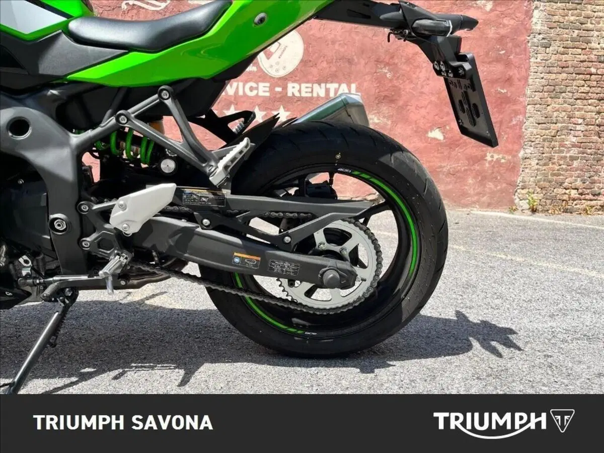 Kawasaki Ninja ZX-4RR (2024 - 26) (8)