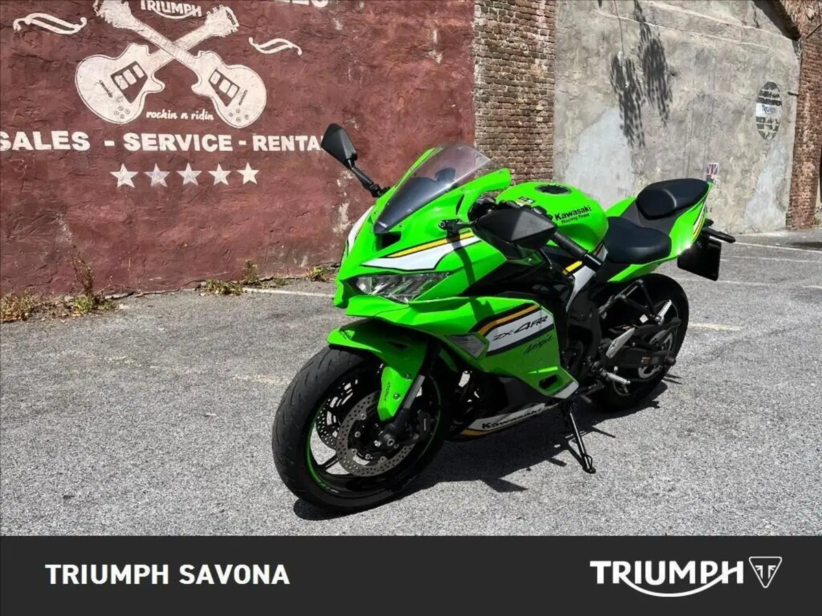 Kawasaki Ninja ZX-4RR (2024 - 26) (4)