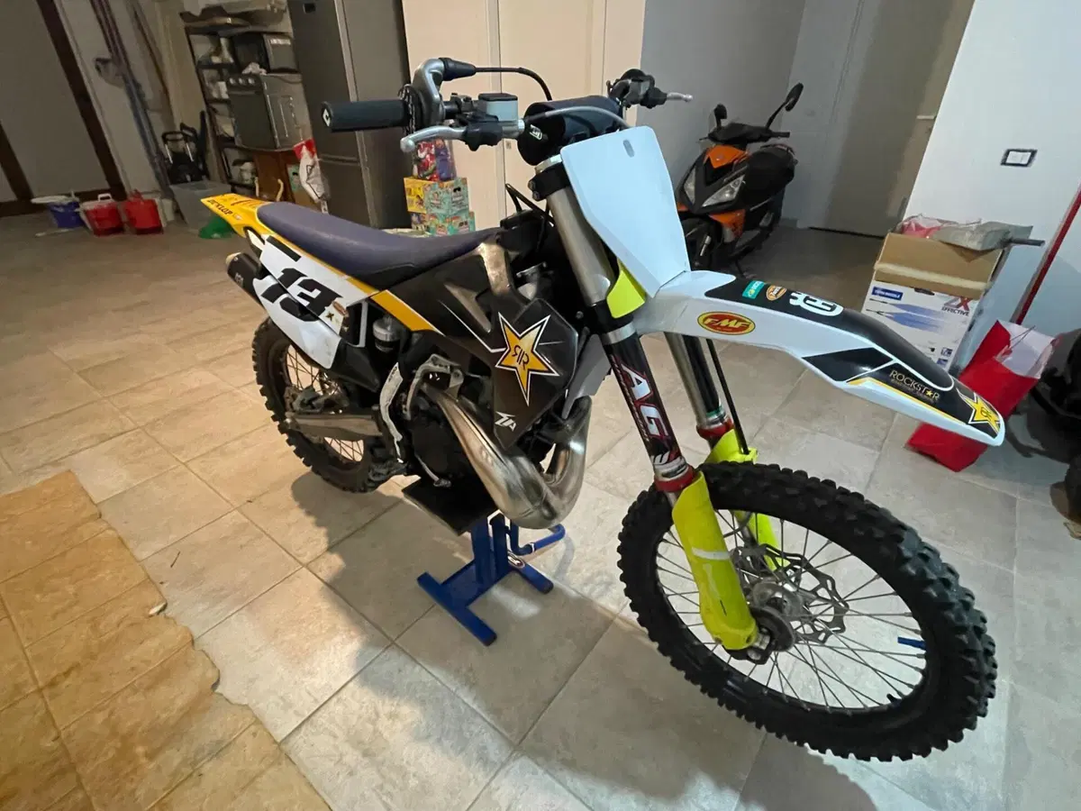 Husqvarna TC 250 (2021)