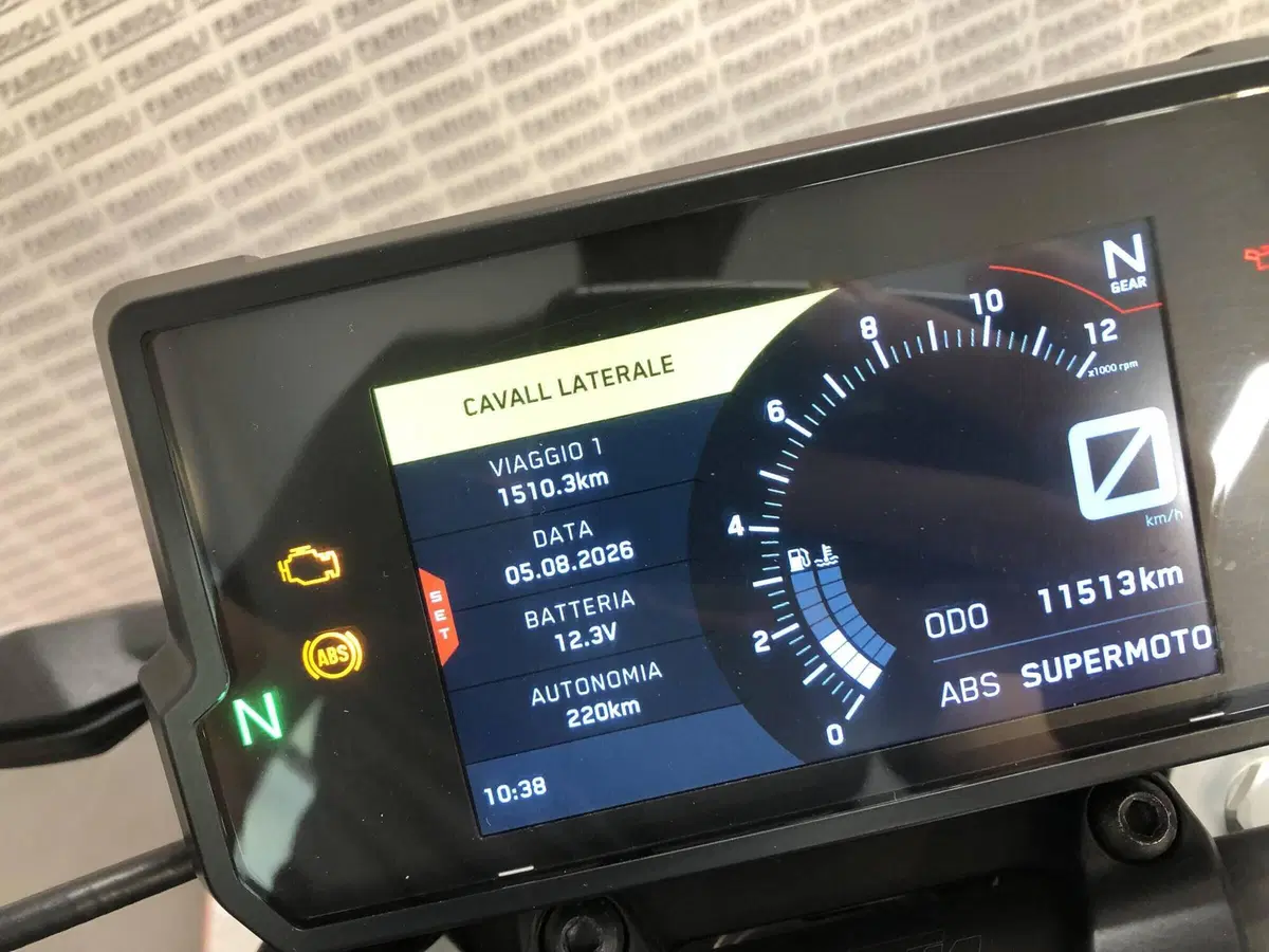 KTM 125 Duke (2021 - 23) (13)