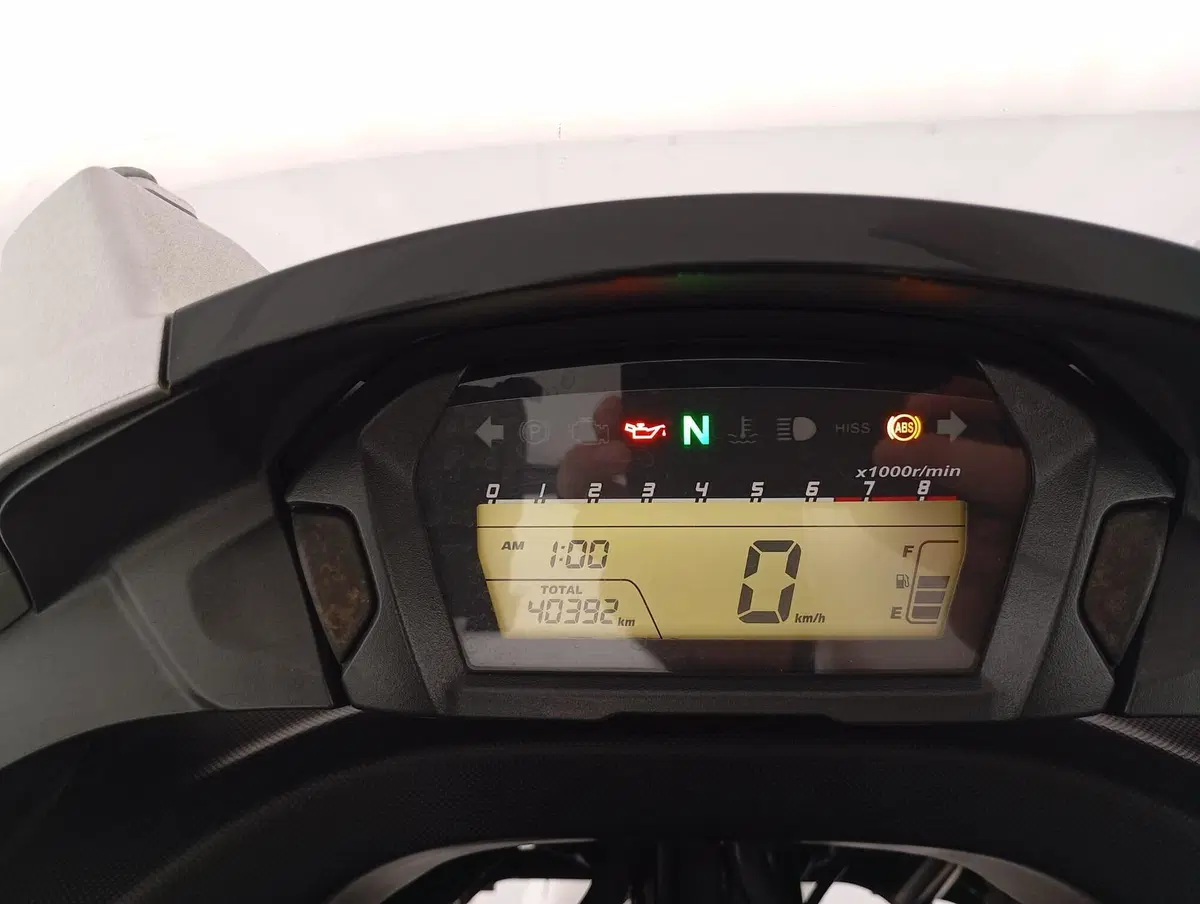 Honda Integra 750 DCT ABS (2014 - 15) (10)