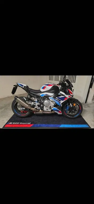 Bmw M 1000 R (2023 - 24) usata