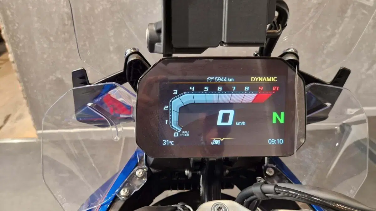 Bmw R 1300 GS Trophy (2023 - 26) (10)