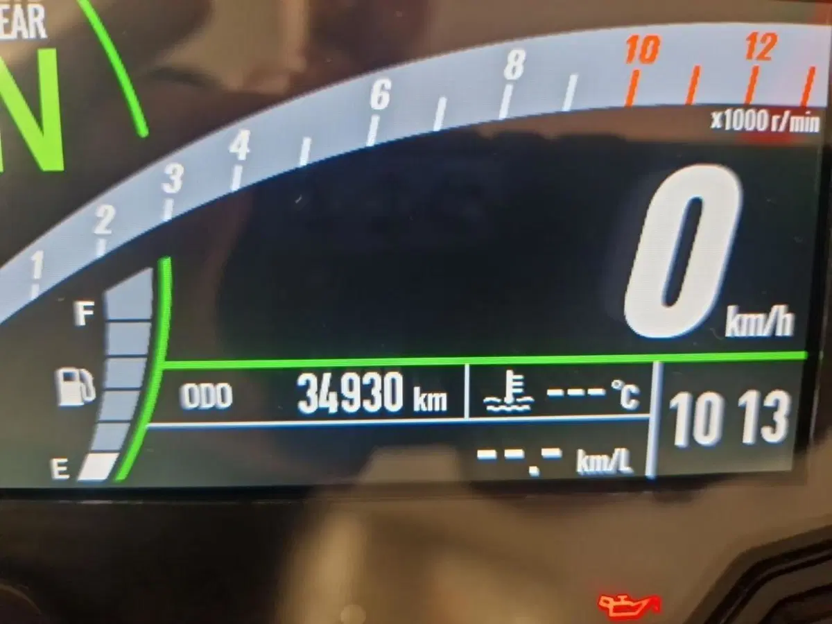 Kawasaki Z 650 (2020) (7)