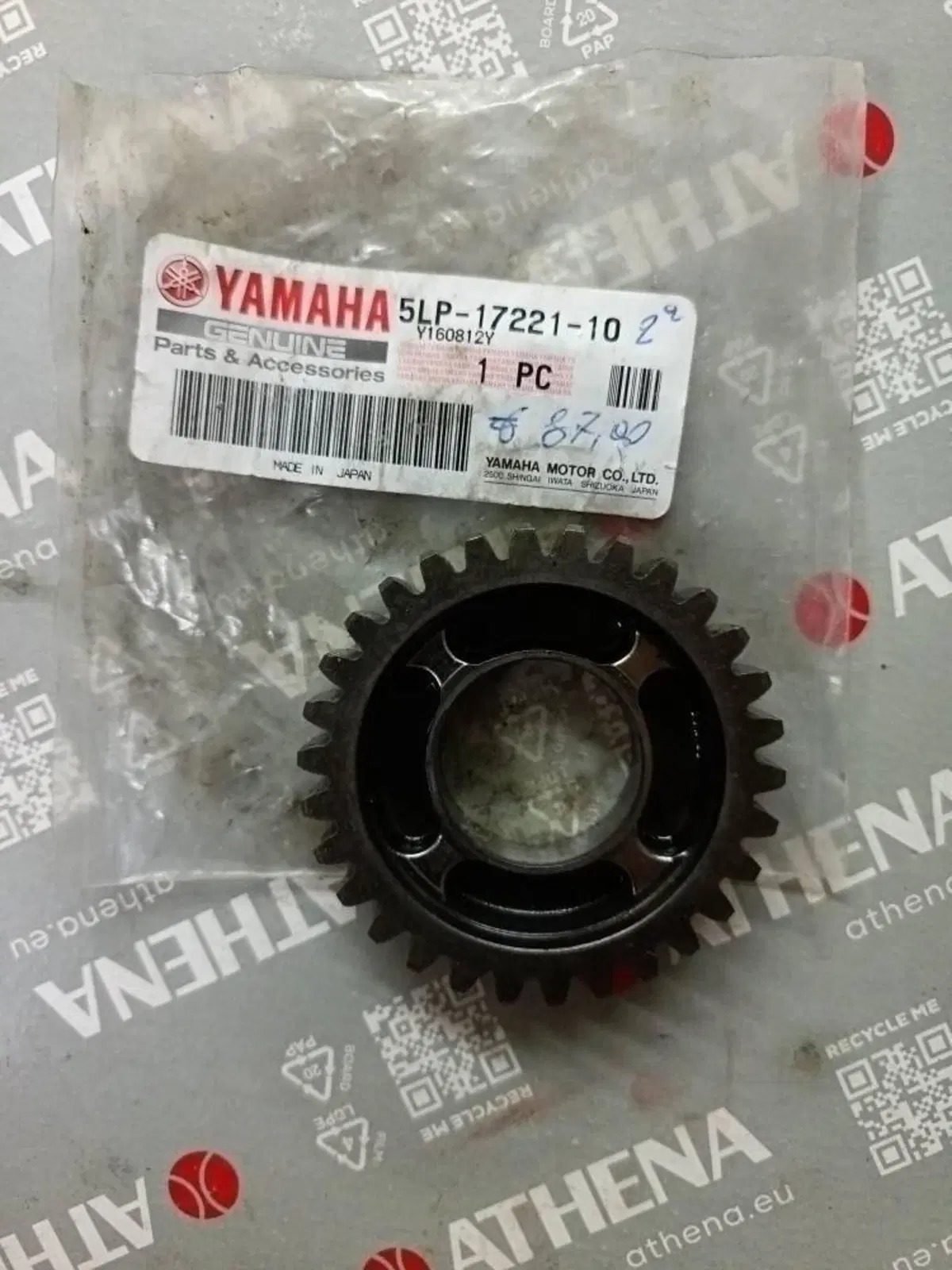 Kit Ingranaggi Cambio e Guarnizioni Originali Yama Yamaha (3)