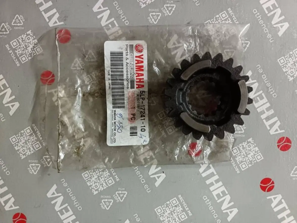 Kit Ingranaggi Cambio e Guarnizioni Originali Yama Yamaha (5)