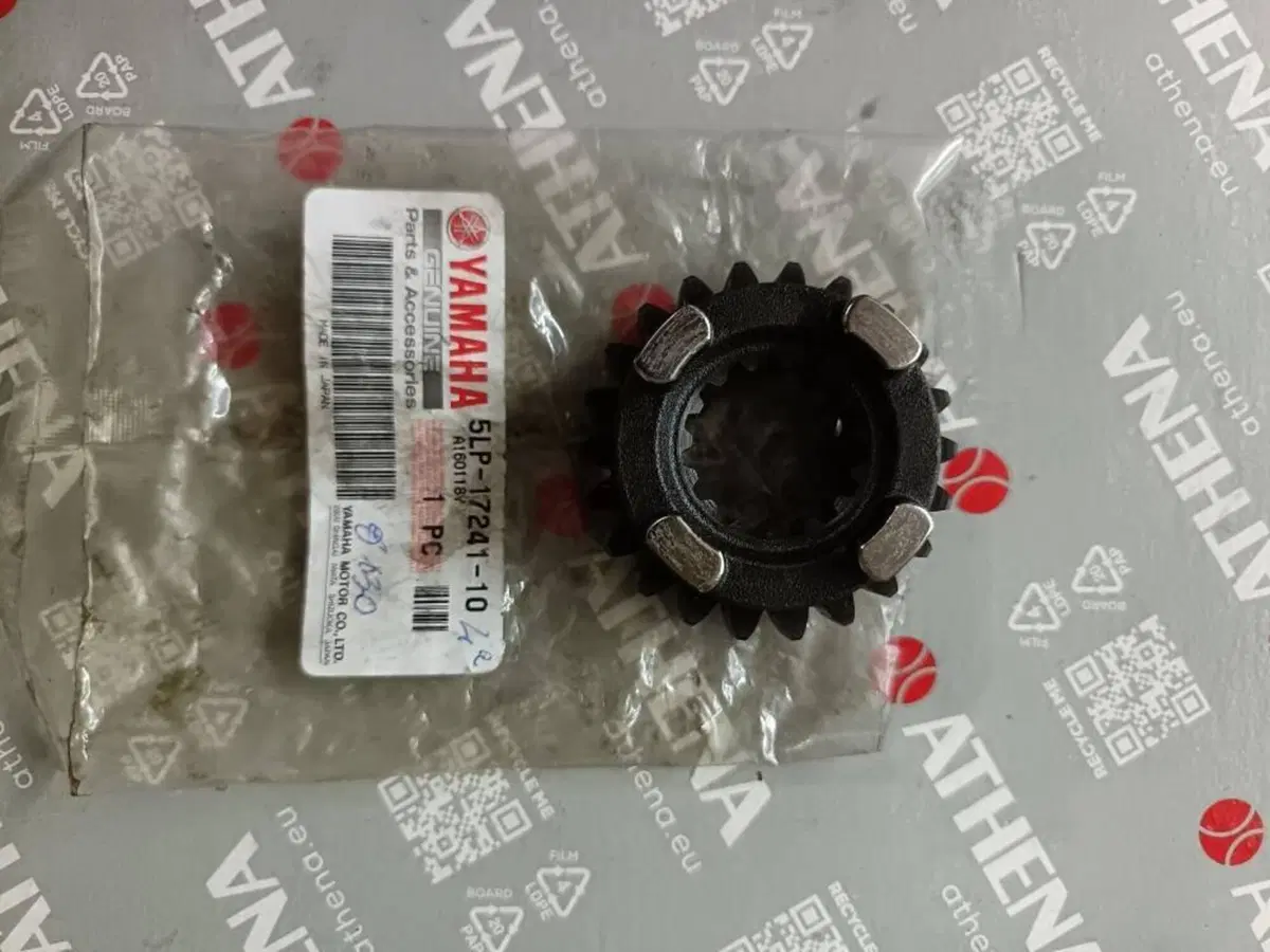 Kit Ingranaggi Cambio e Guarnizioni Originali Yama Yamaha (6)