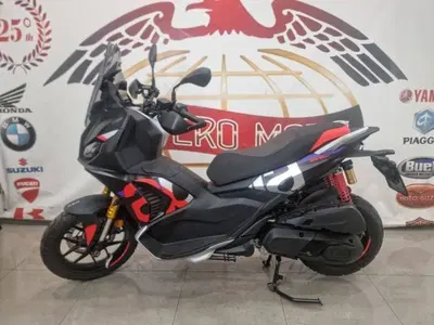 Aprilia SR GT 400 Rally Replica (2026) nuova