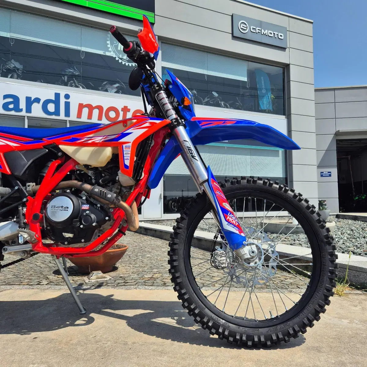 Betamotor RR 125 4T Enduro R (2024 - 26) (6)