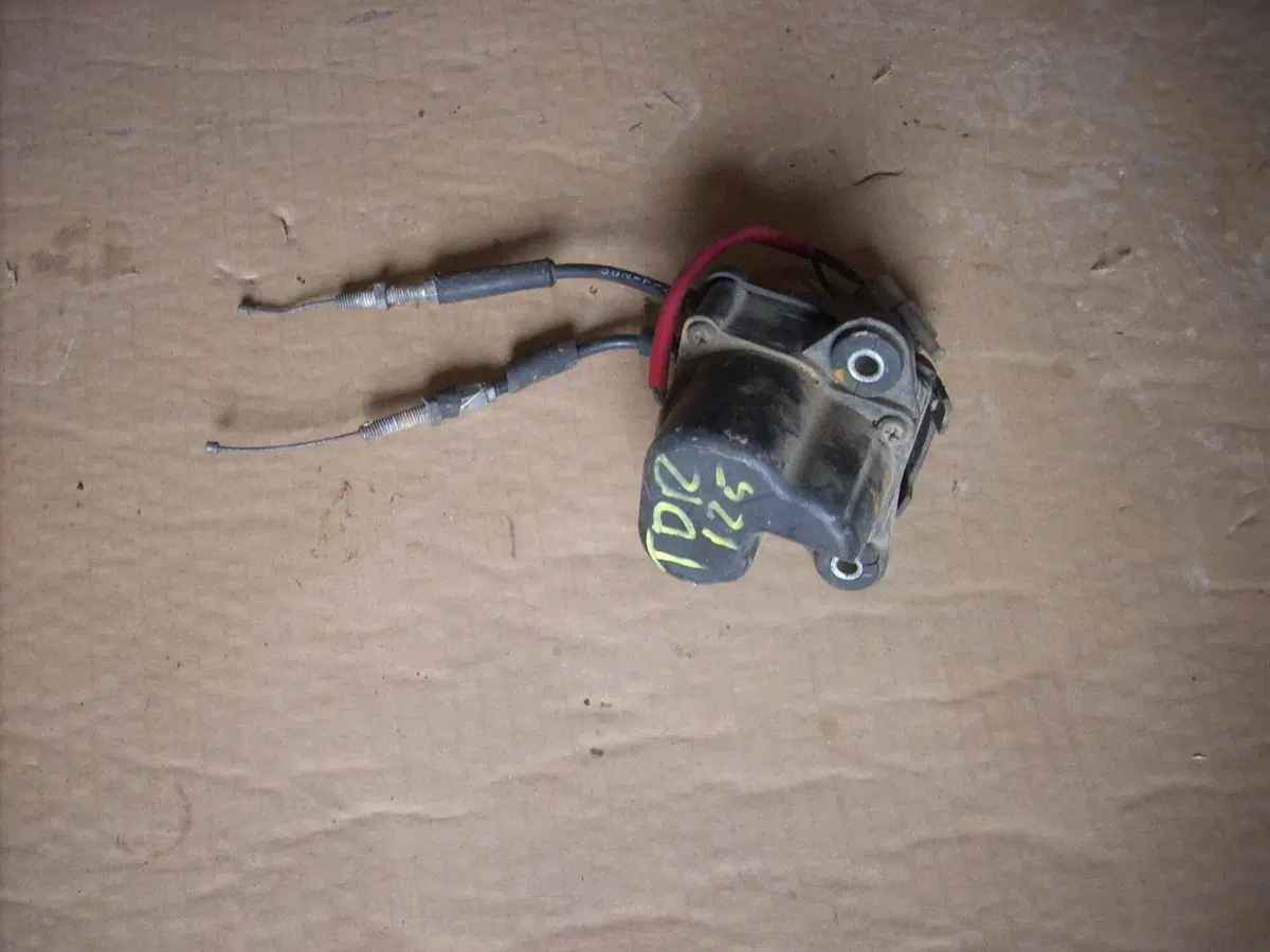 Ricambi Usati Originali Yamaha TDR 125 2T (8)